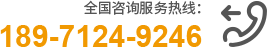 武漢監(jiān)控維修維保電話(huà)
