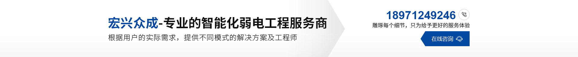 武漢安裝監(jiān)控